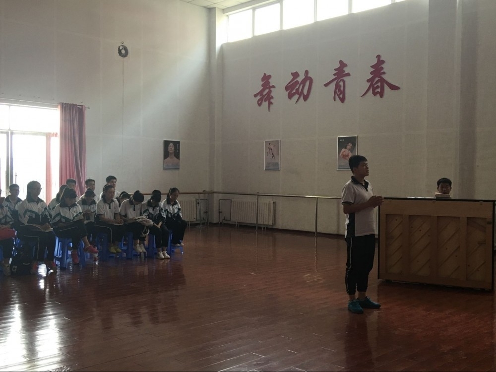 榆林市第二中学音乐专业班期末测试