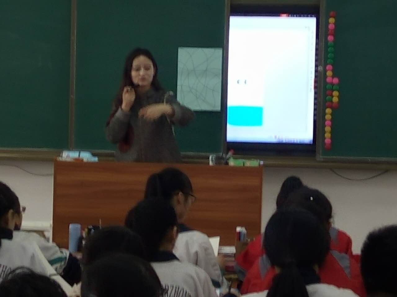 政治评课记录怎么写_怎样写听课评课记录_小学数学听评课记录