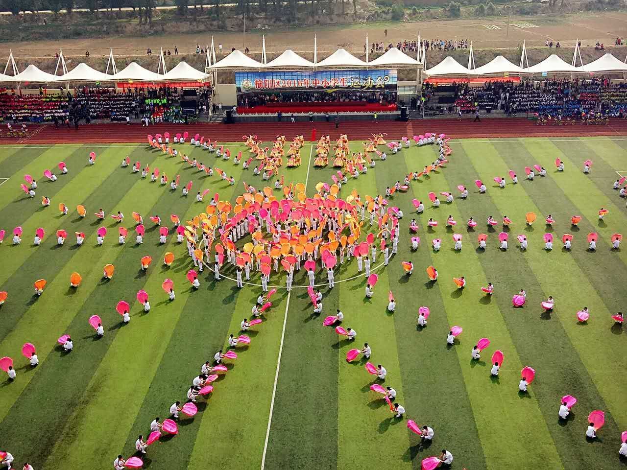 2016年榆阳区中小学运动会开幕式如期举行